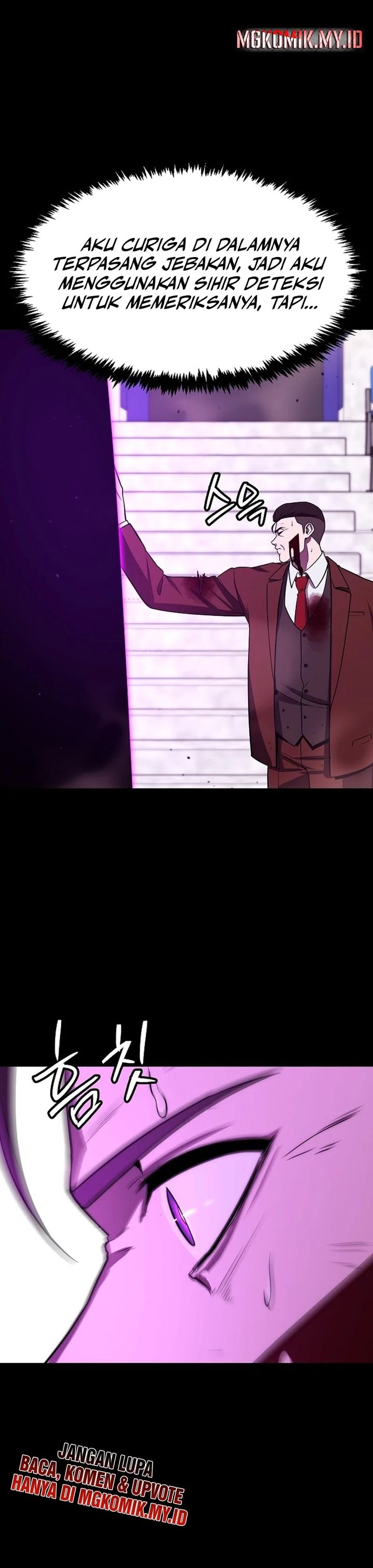 Heavenly Demon Wants to Be a Chef Chapter 42