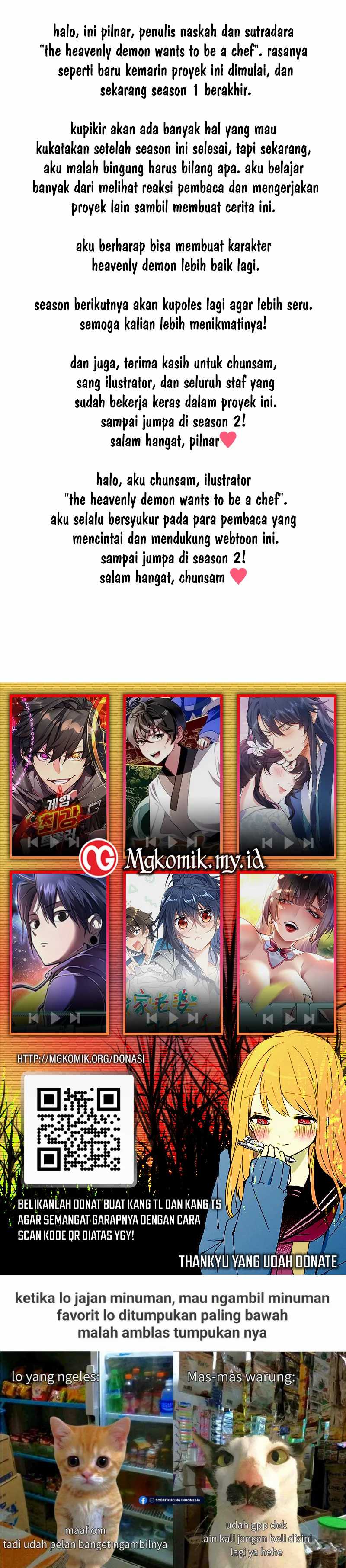 Heavenly Demon Wants to Be a Chef Chapter 43