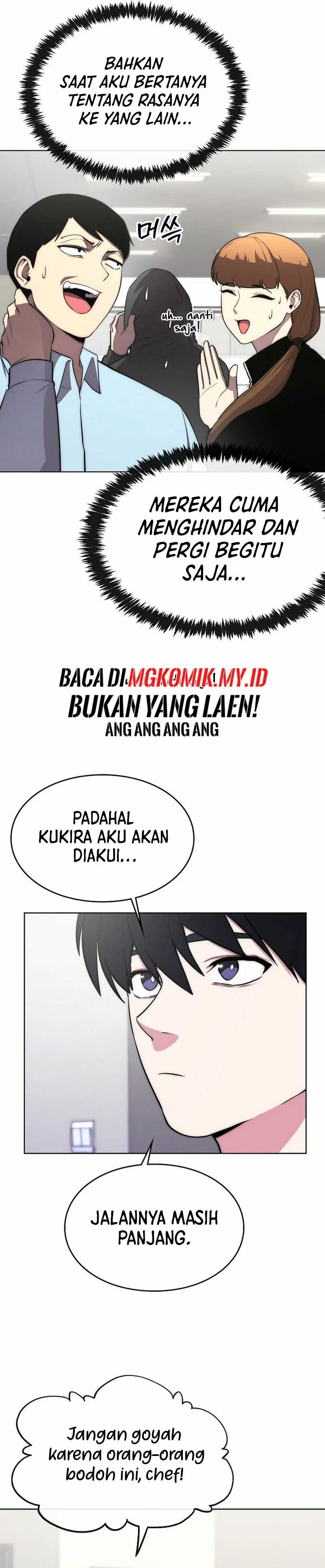Heavenly Demon Wants to Be a Chef Chapter 43