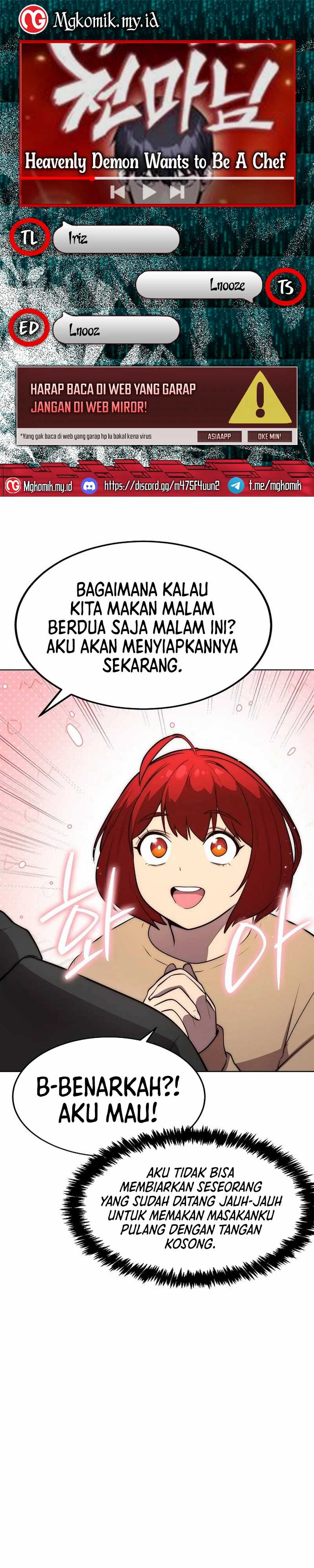 Heavenly Demon Wants to Be a Chef Chapter 44