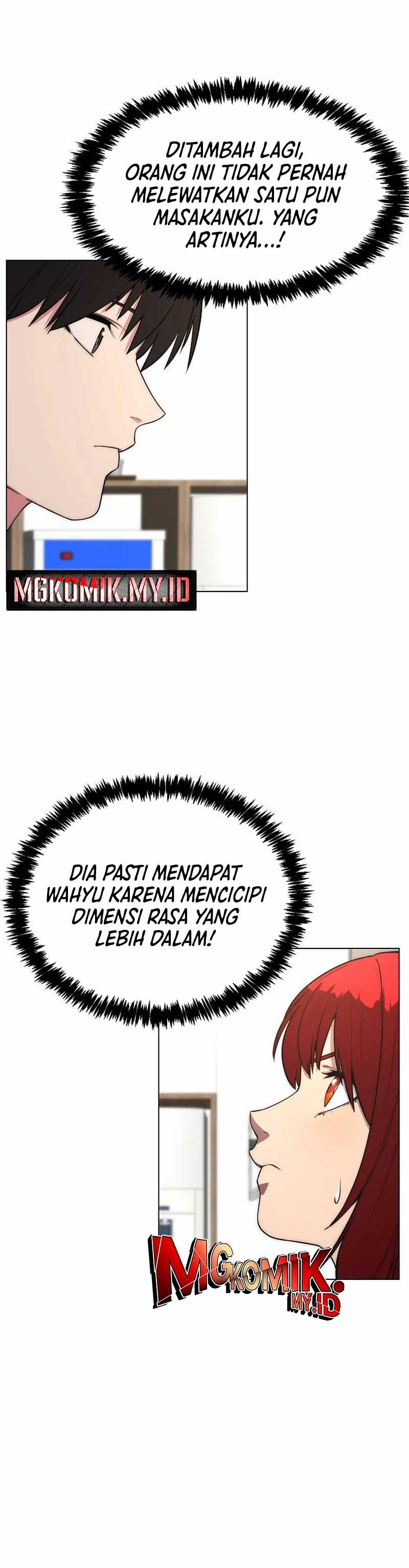Heavenly Demon Wants to Be a Chef Chapter 44