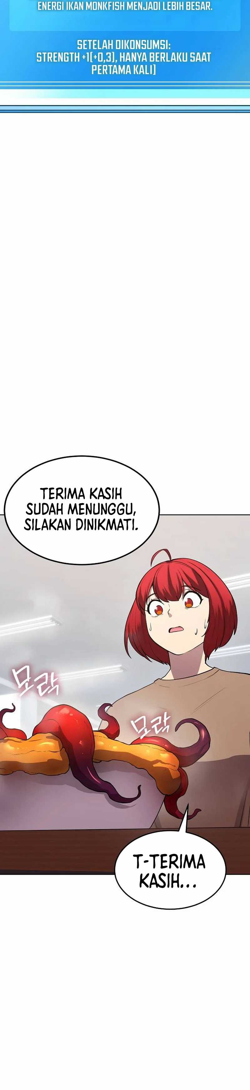 Heavenly Demon Wants to Be a Chef Chapter 44