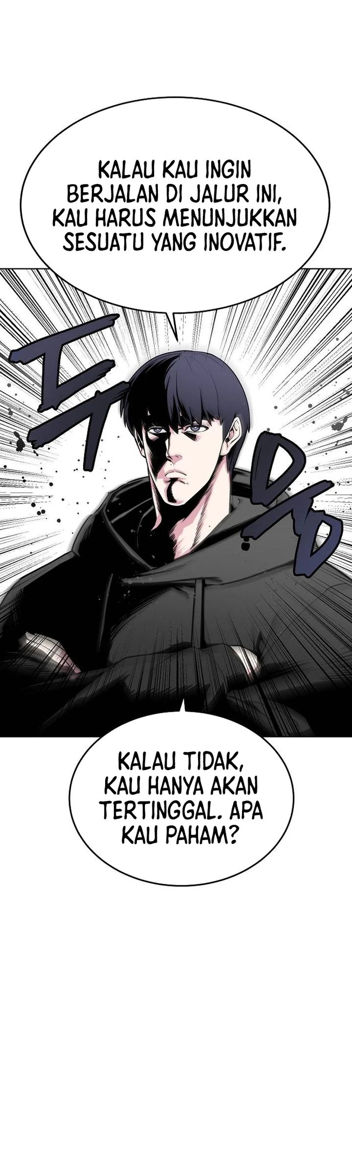 Heavenly Demon Wants to Be a Chef Chapter 45