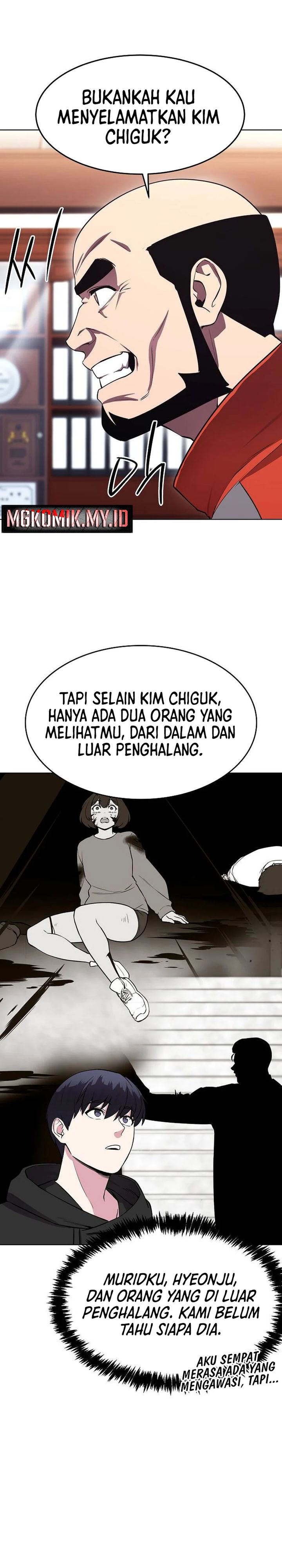 Heavenly Demon Wants to Be a Chef Chapter 45