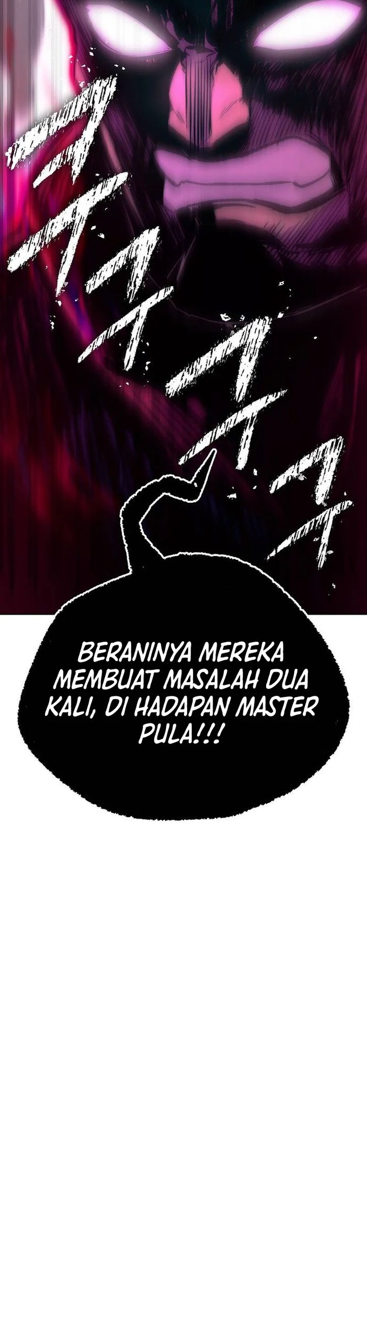 Heavenly Demon Wants to Be a Chef Chapter 45