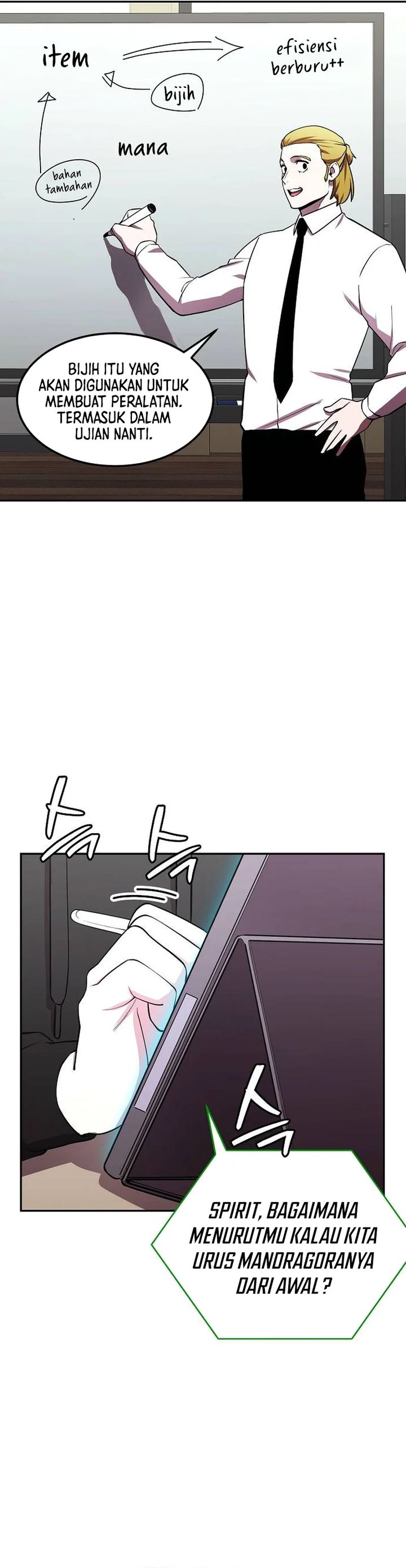 Heavenly Demon Wants to Be a Chef Chapter 45