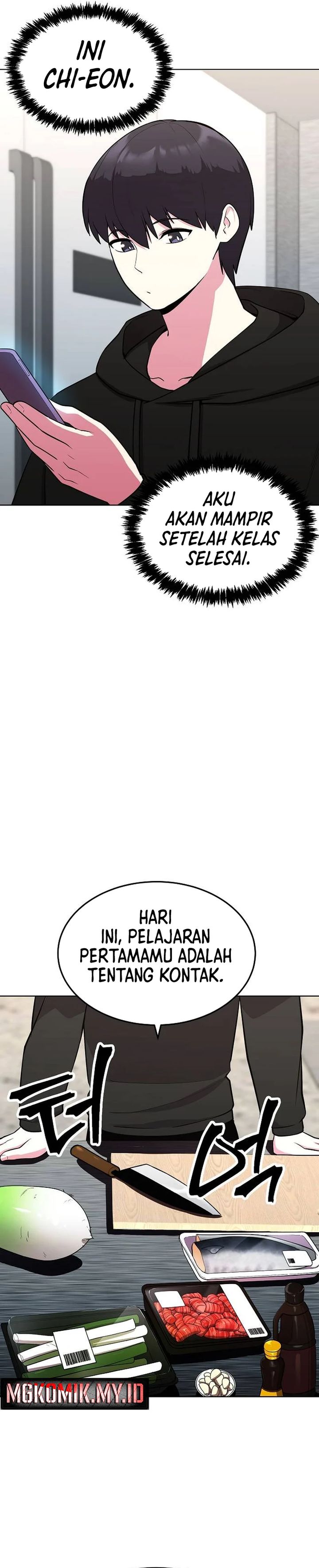 Heavenly Demon Wants to Be a Chef Chapter 45