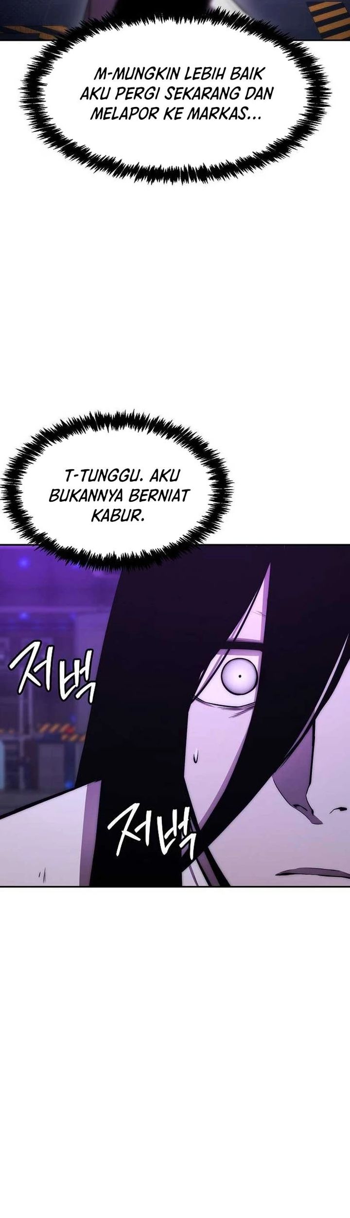 Heavenly Demon Wants to Be a Chef Chapter 46