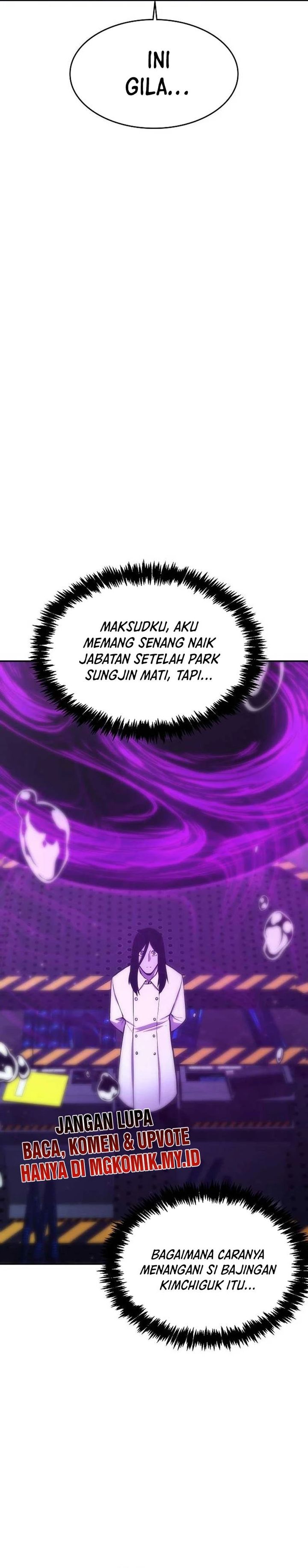 Heavenly Demon Wants to Be a Chef Chapter 46