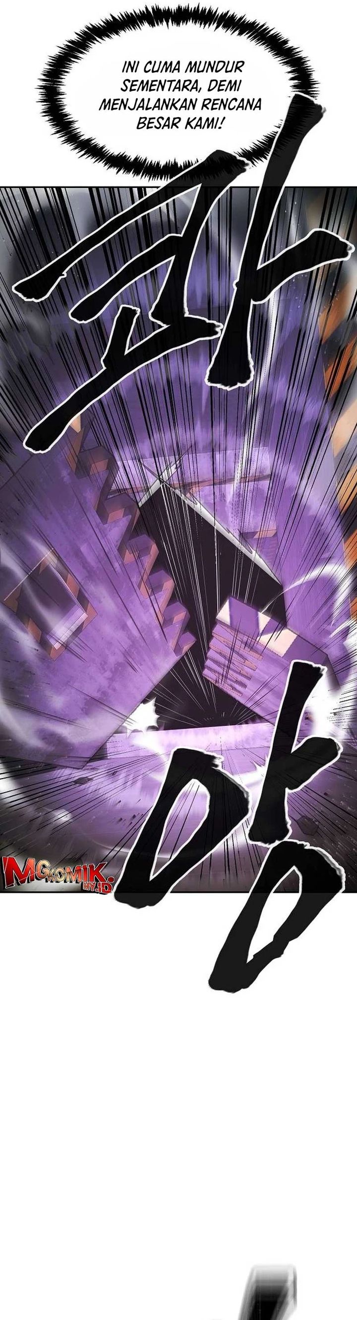 Heavenly Demon Wants to Be a Chef Chapter 46