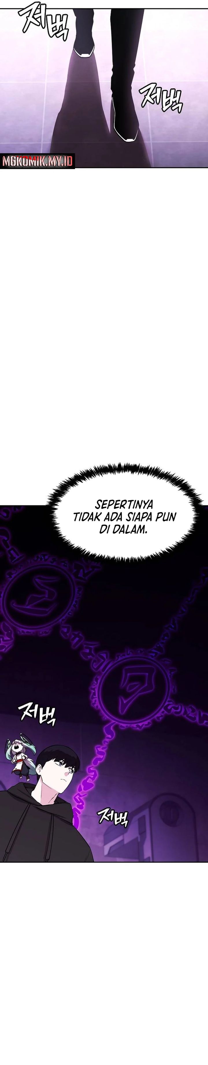 Heavenly Demon Wants to Be a Chef Chapter 47