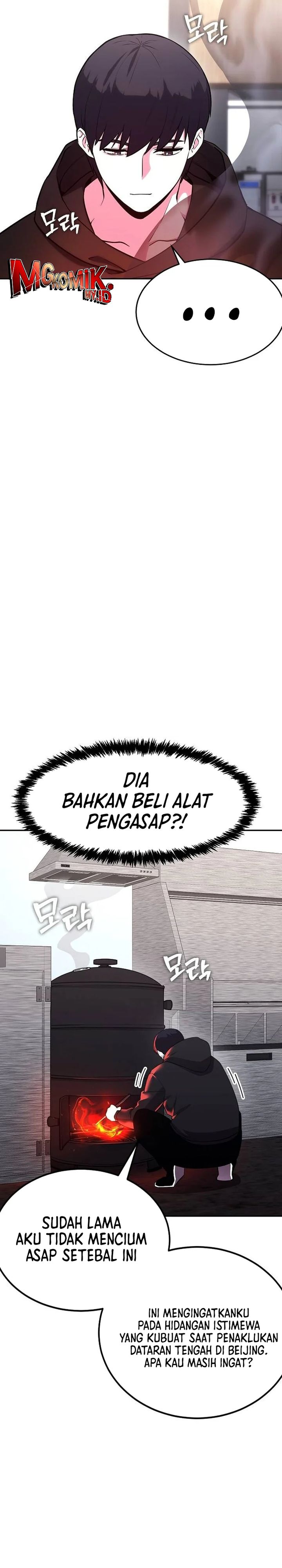 Heavenly Demon Wants to Be a Chef Chapter 47