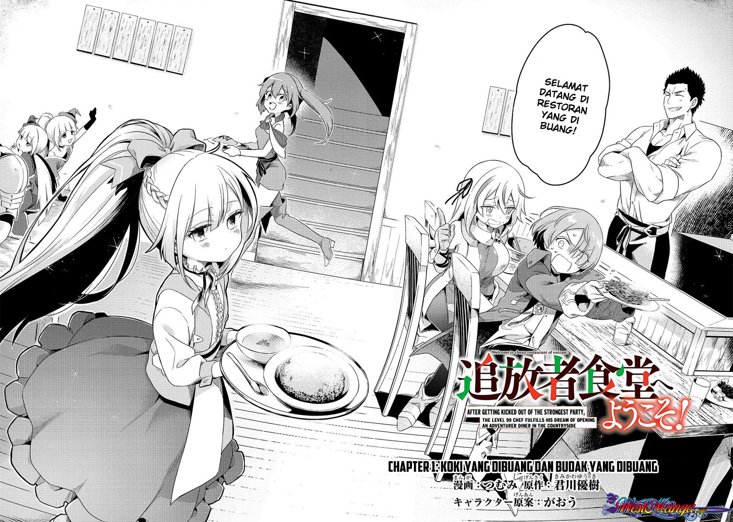 Welcome to Cheap Restaurant of Outcasts! Chapter 01
