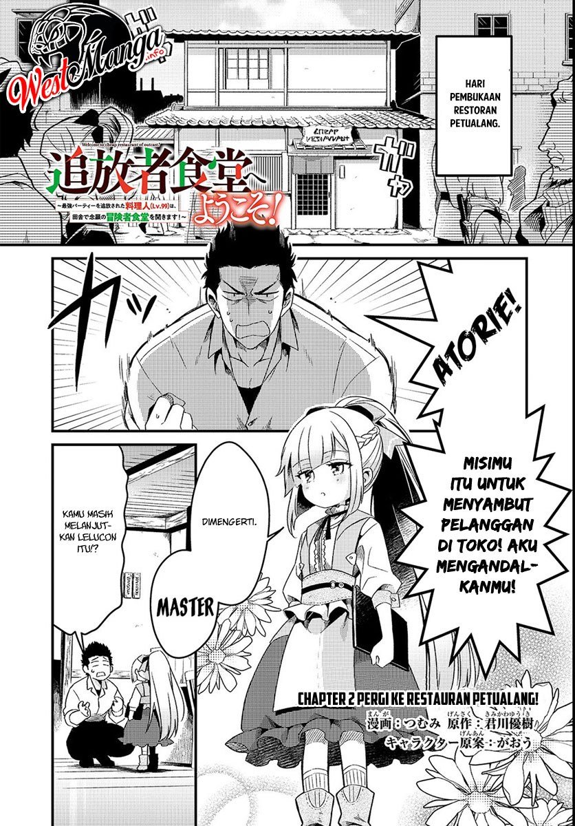 Welcome to Cheap Restaurant of Outcasts! Chapter 02