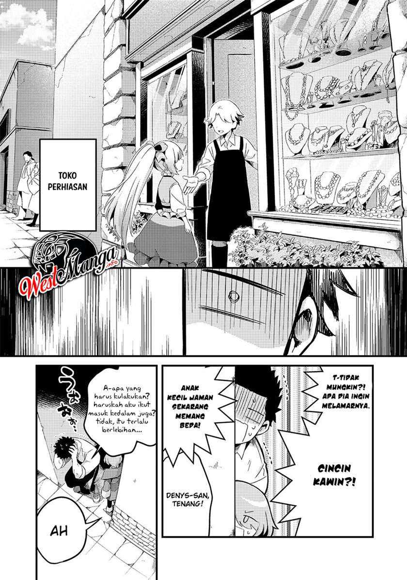 Welcome to Cheap Restaurant of Outcasts! Chapter 07