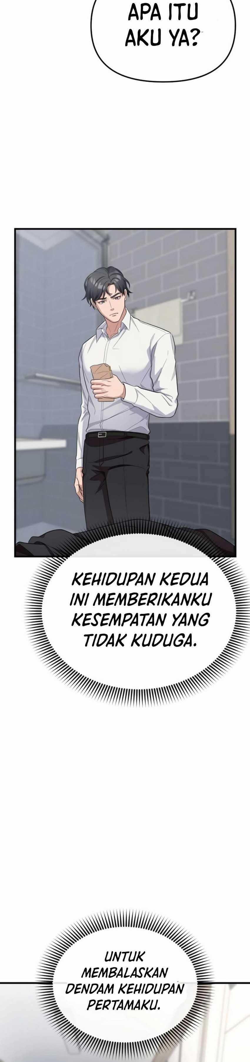 The Wicked Prosecutor Has Changed Chapter 01