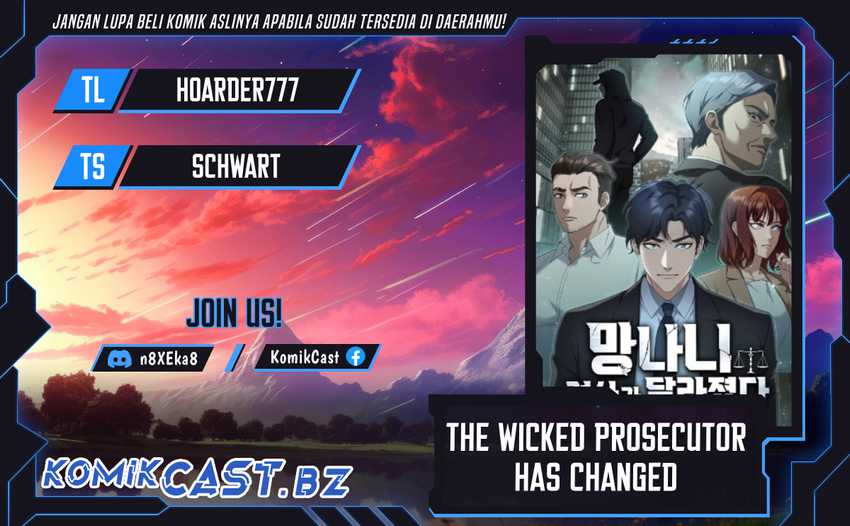 The Wicked Prosecutor Has Changed Chapter 08 page 0