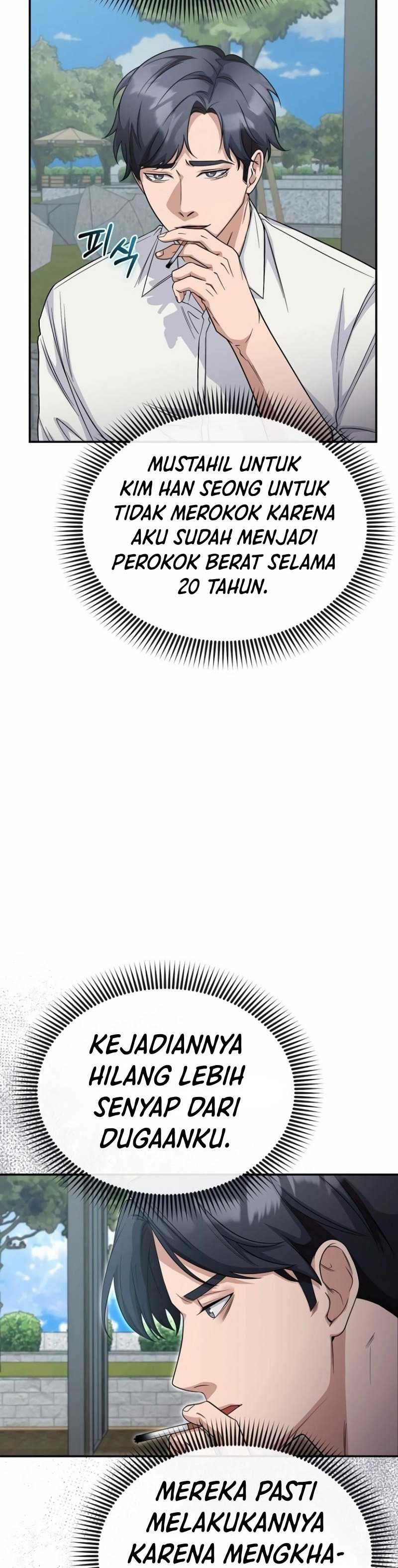 The Wicked Prosecutor Has Changed Chapter 08 page 10