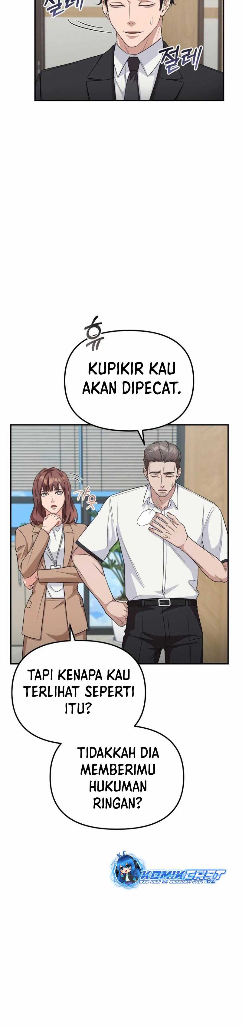 The Wicked Prosecutor Has Changed Chapter 08 page 42