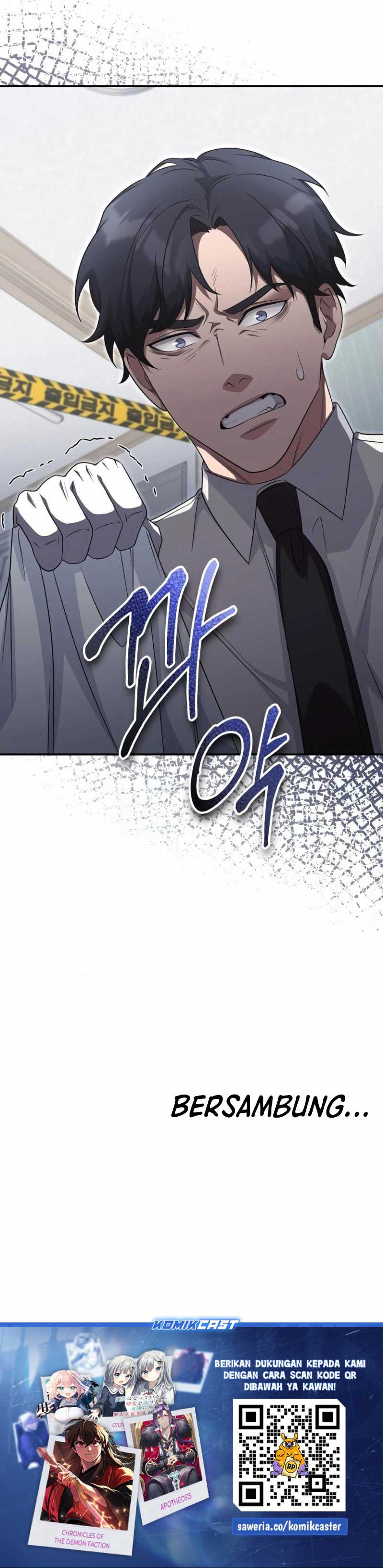 The Wicked Prosecutor Has Changed Chapter 08 page 54