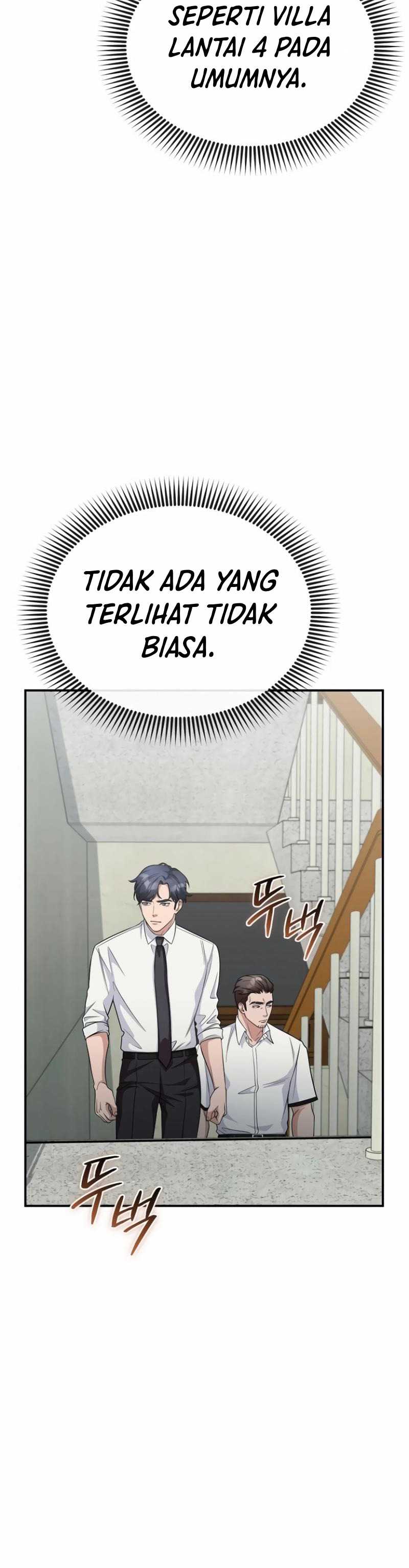 The Wicked Prosecutor Has Changed Chapter 08 page 47