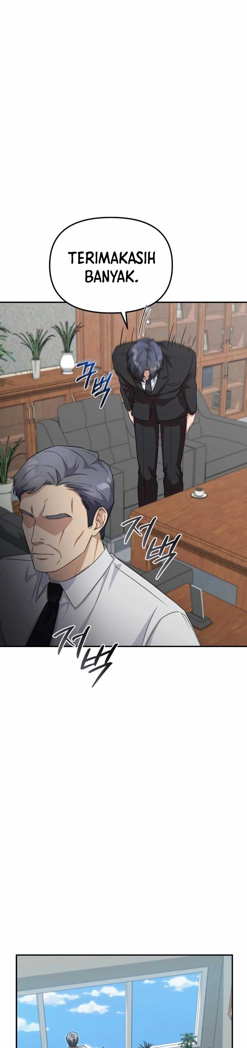 The Wicked Prosecutor Has Changed Chapter 08 page 38