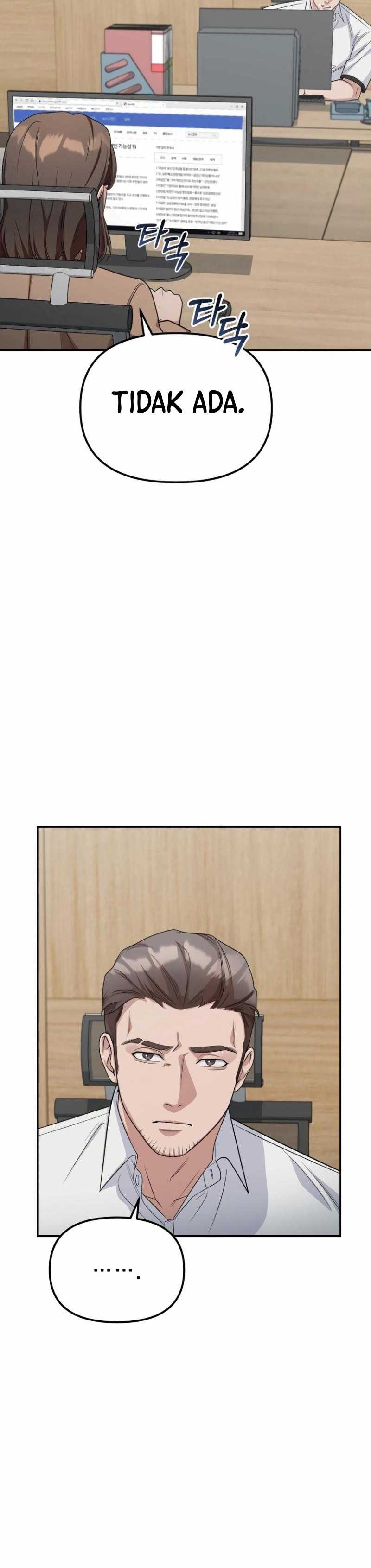 The Wicked Prosecutor Has Changed Chapter 08 page 20