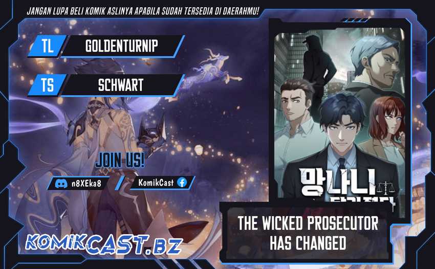 The Wicked Prosecutor Has Changed Chapter 12