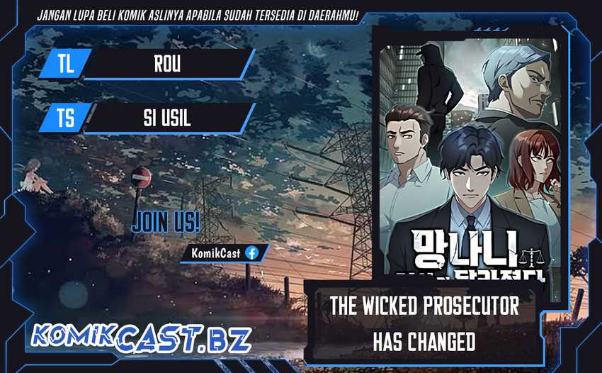 The Wicked Prosecutor Has Changed Chapter 15