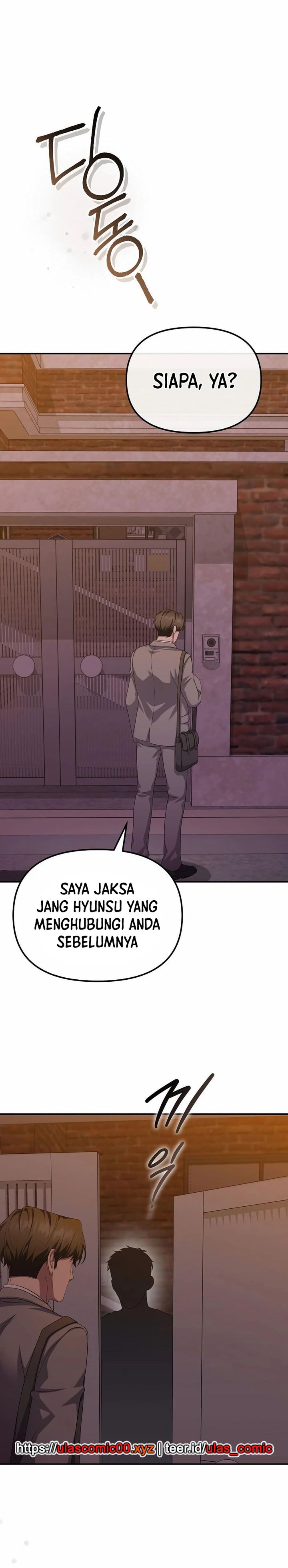 The Wicked Prosecutor Has Changed Chapter 40