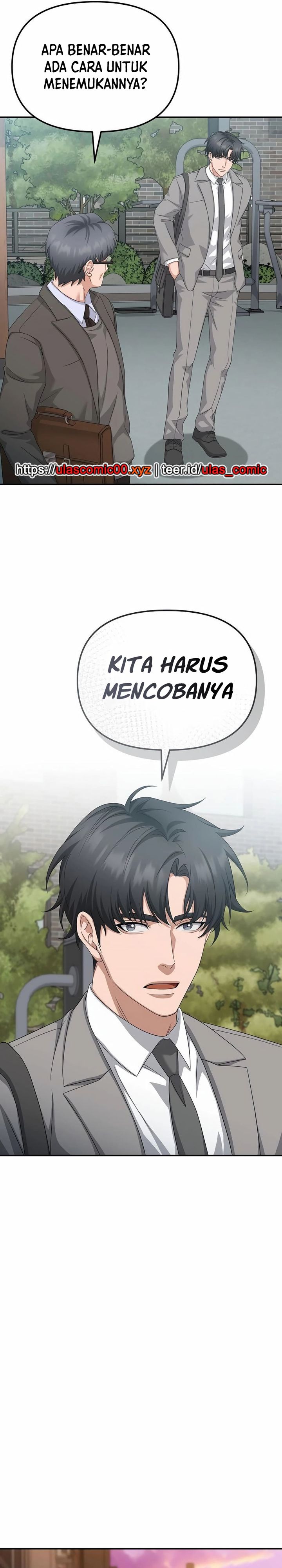 The Wicked Prosecutor Has Changed Chapter 40