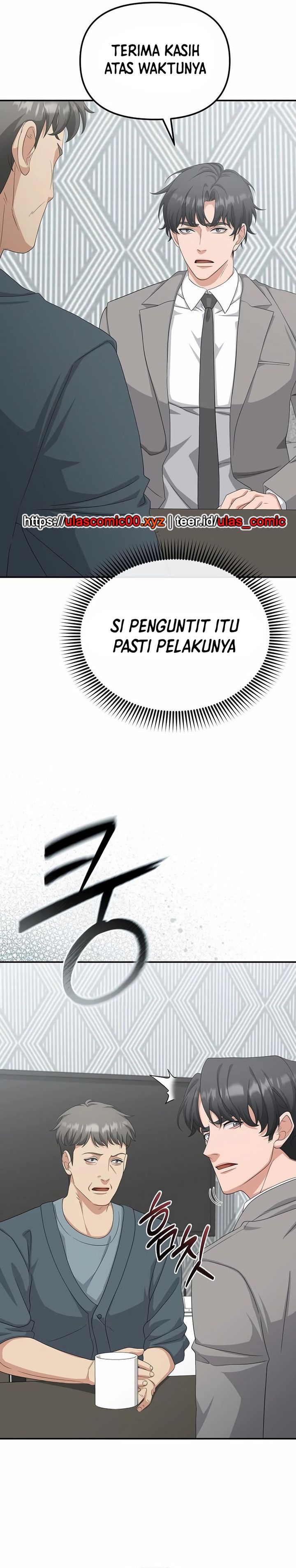 The Wicked Prosecutor Has Changed Chapter 41
