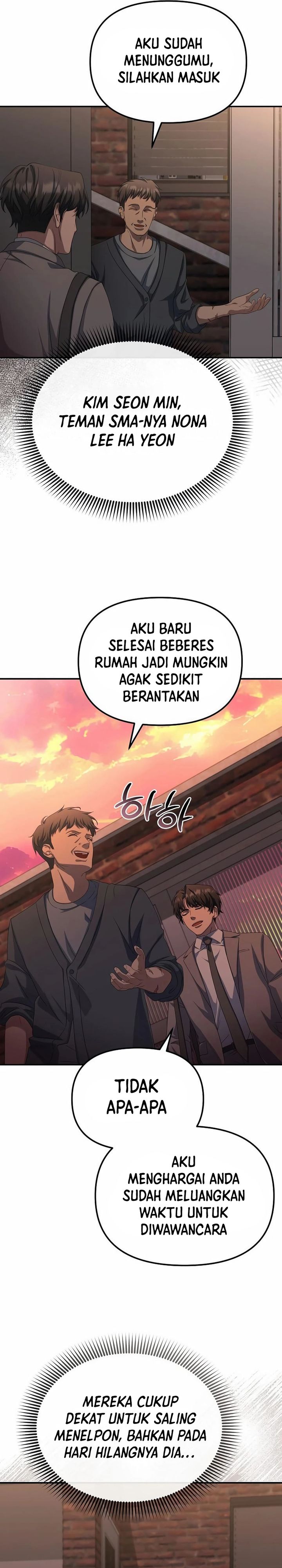 The Wicked Prosecutor Has Changed Chapter 41