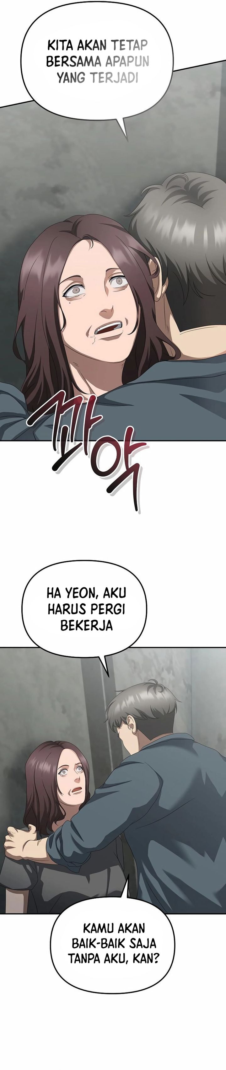 The Wicked Prosecutor Has Changed Chapter 41