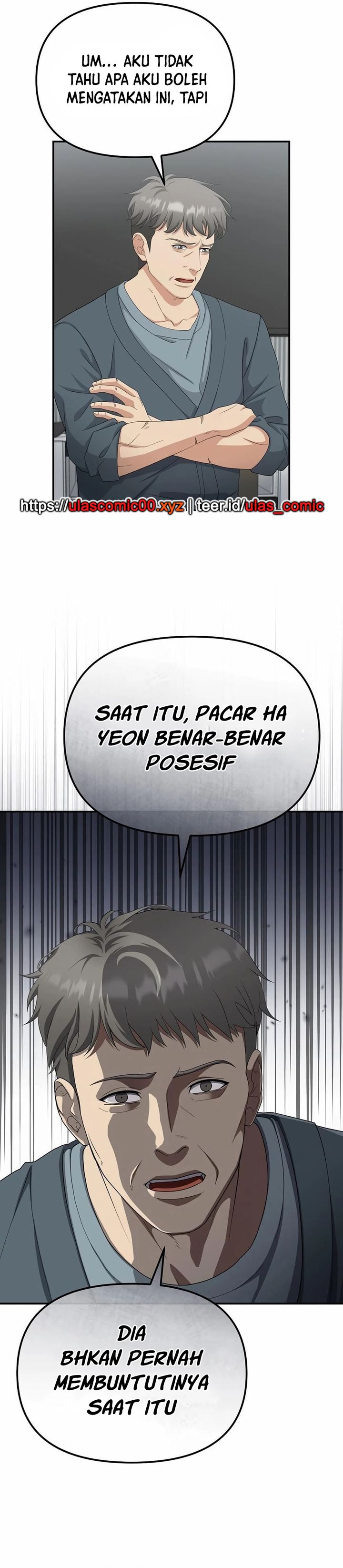 The Wicked Prosecutor Has Changed Chapter 41