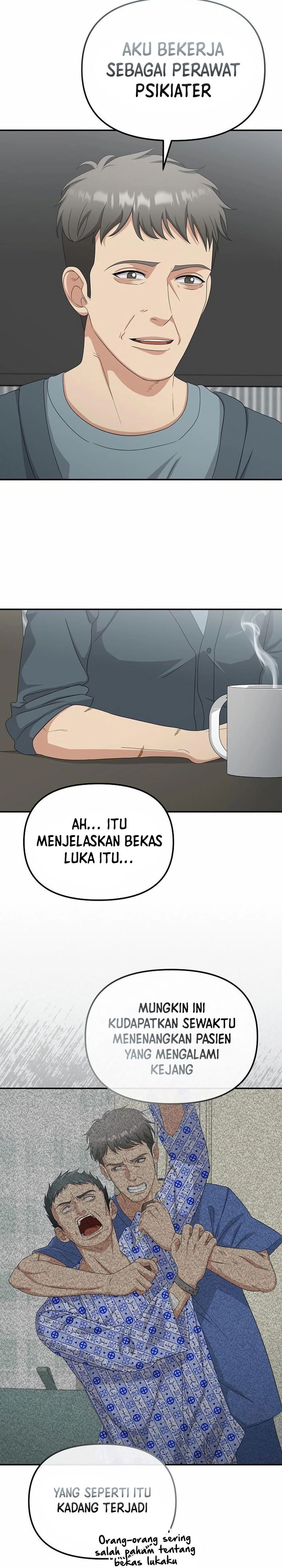 The Wicked Prosecutor Has Changed Chapter 41