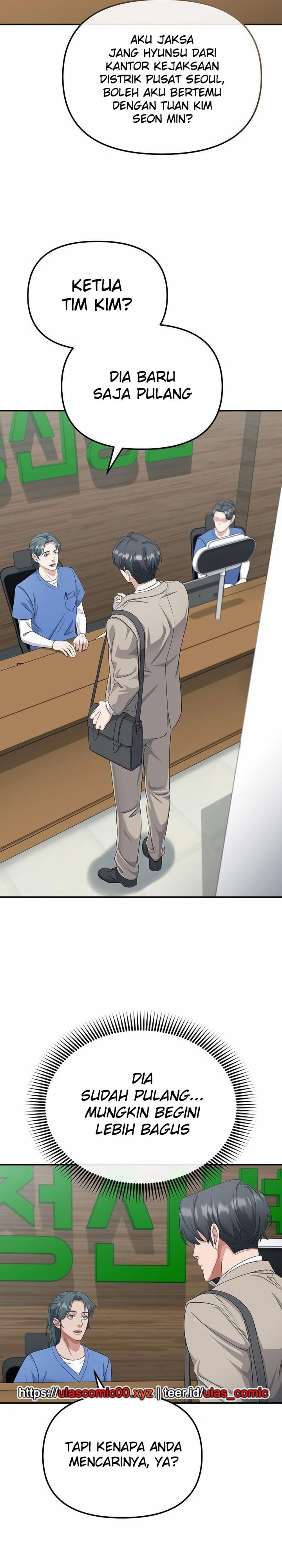 The Wicked Prosecutor Has Changed Chapter 42