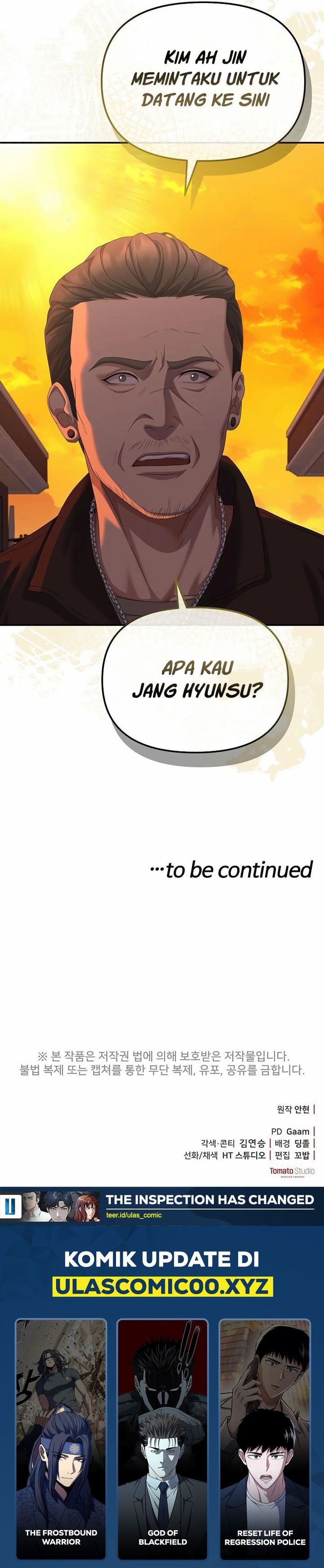 The Wicked Prosecutor Has Changed Chapter 42