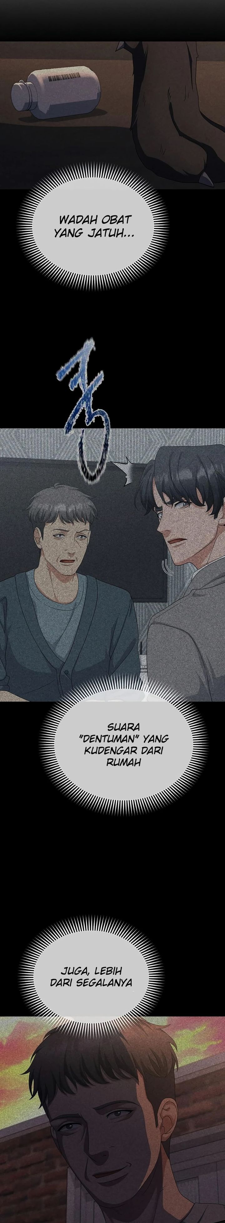 The Wicked Prosecutor Has Changed Chapter 42