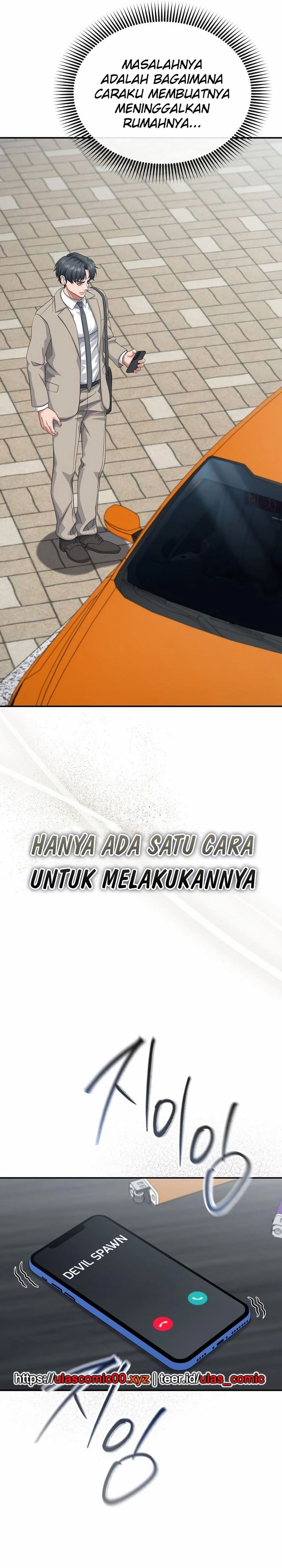 The Wicked Prosecutor Has Changed Chapter 42