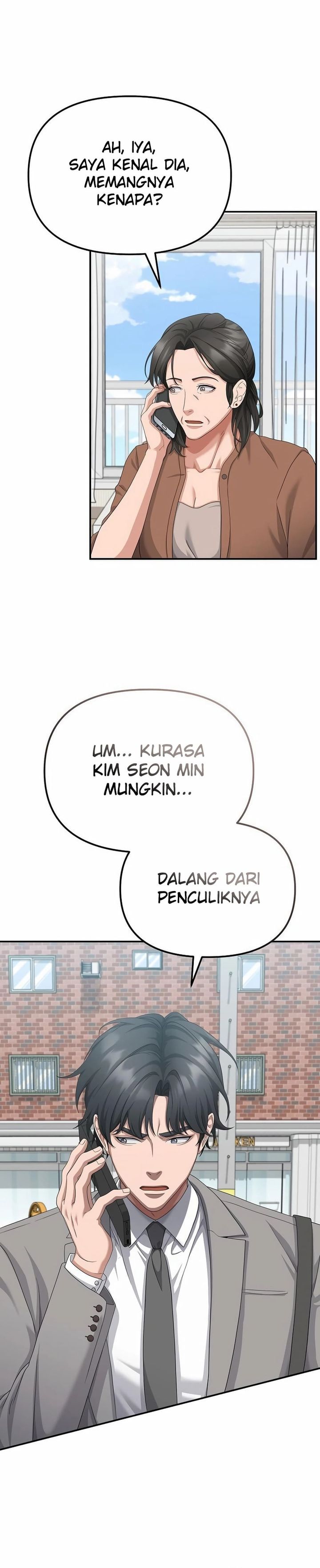 The Wicked Prosecutor Has Changed Chapter 42