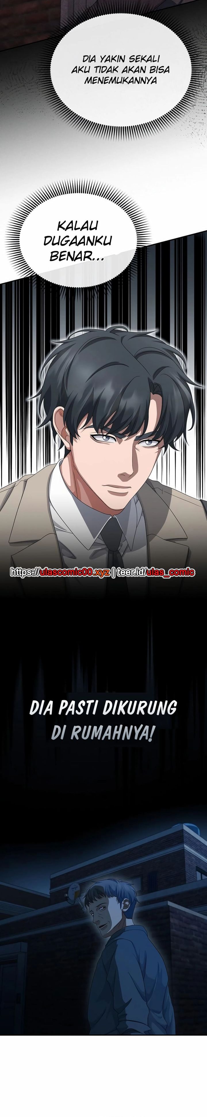 The Wicked Prosecutor Has Changed Chapter 42