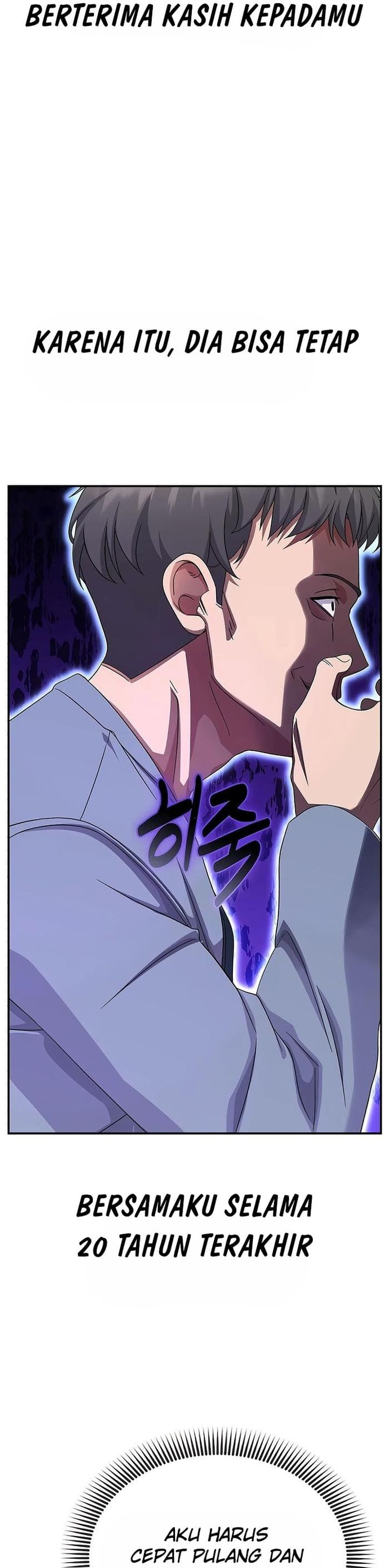 The Wicked Prosecutor Has Changed Chapter 43