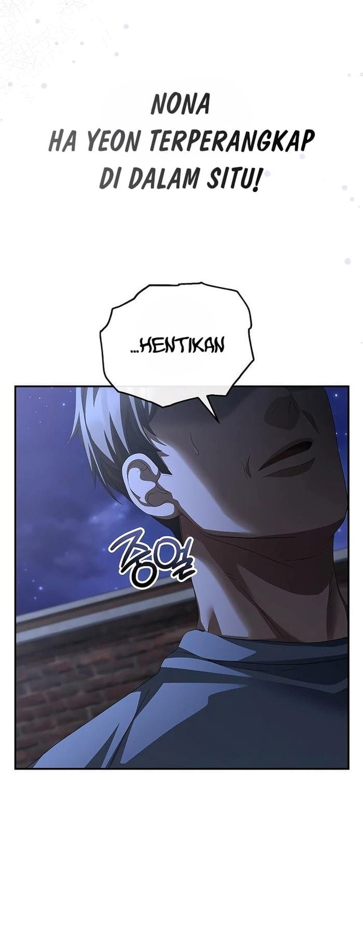 The Wicked Prosecutor Has Changed Chapter 43