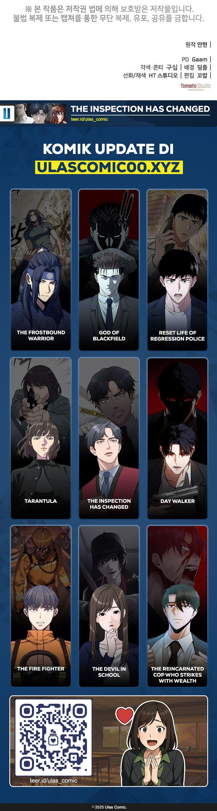 The Wicked Prosecutor Has Changed Chapter 43