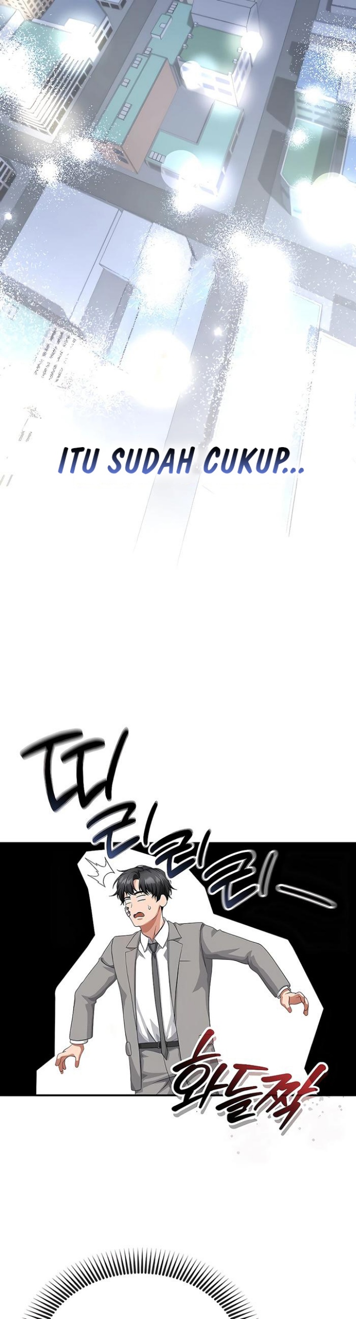 The Wicked Prosecutor Has Changed Chapter 44