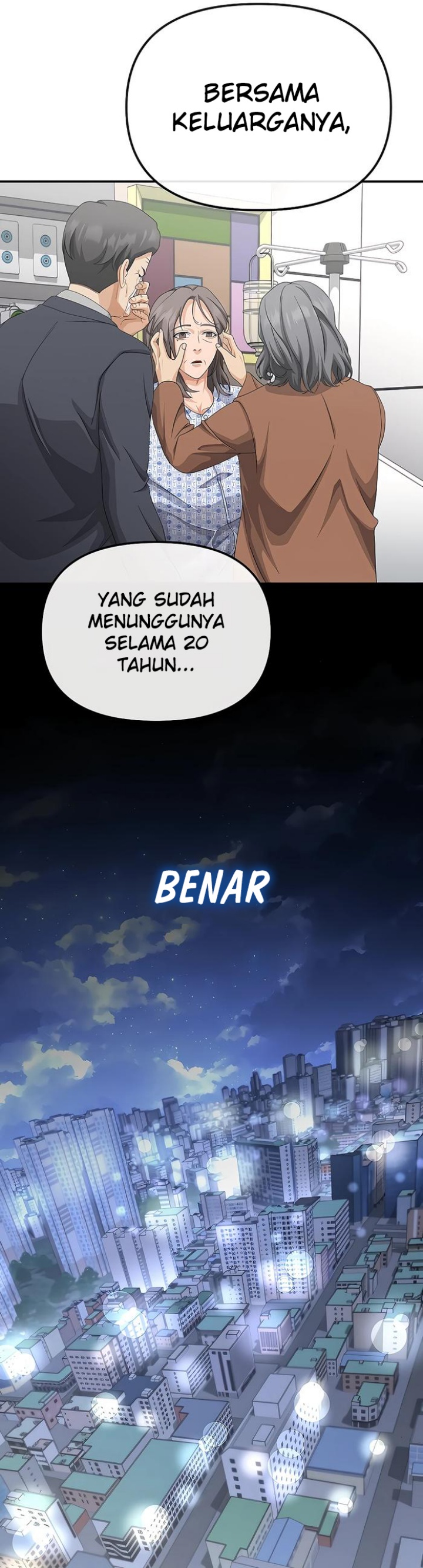 The Wicked Prosecutor Has Changed Chapter 44