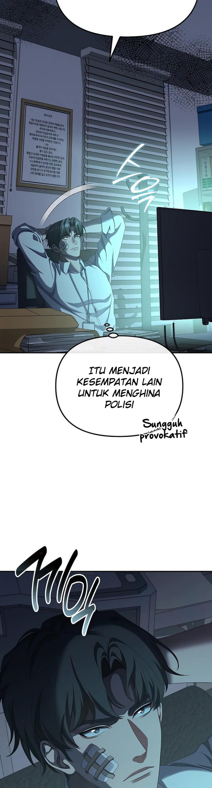 The Wicked Prosecutor Has Changed Chapter 44