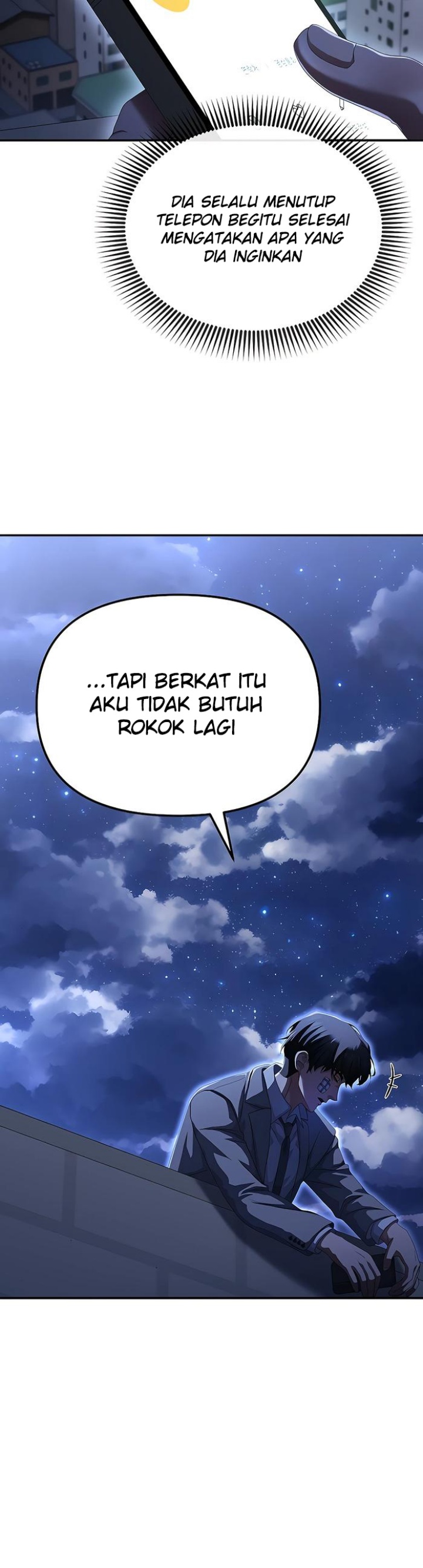 The Wicked Prosecutor Has Changed Chapter 44