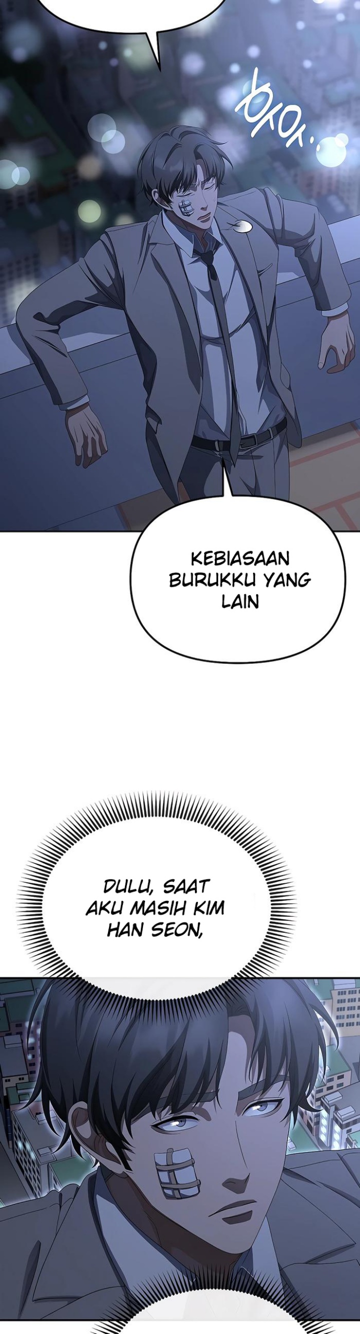 The Wicked Prosecutor Has Changed Chapter 44